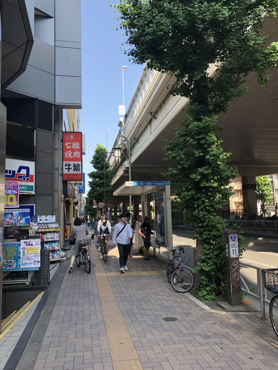 v20250427003014/fresh/building/J00100390648_6