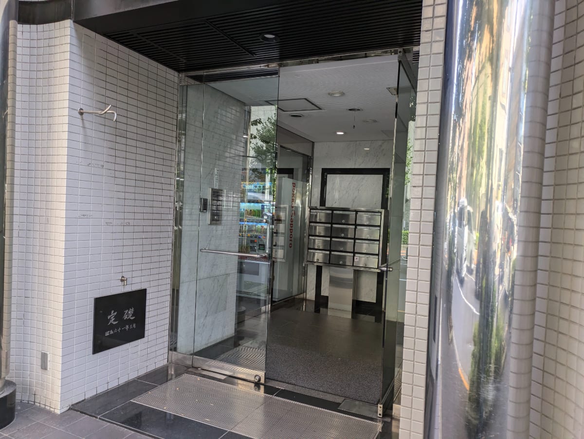 v20250427003014/fresh/building/J00100390713_3