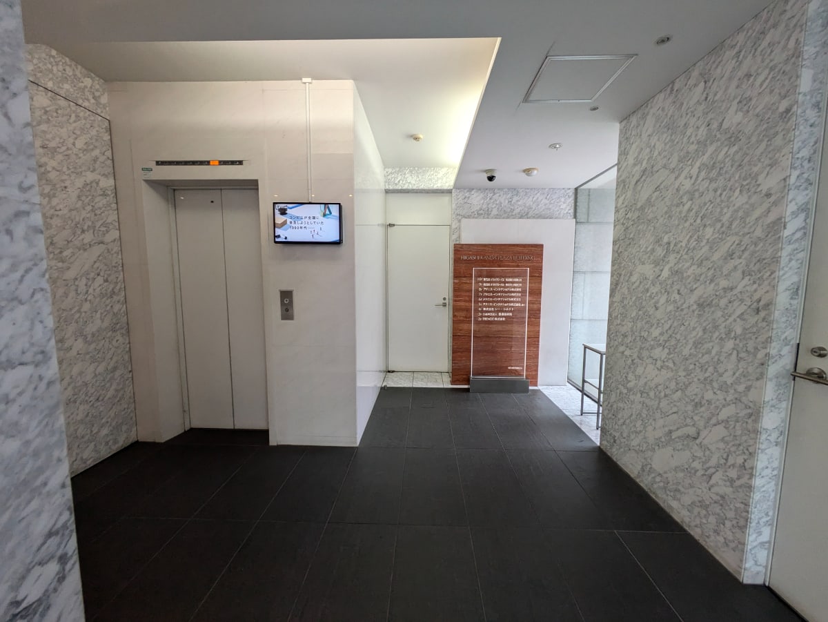 v20250427003014/fresh/building/J00100390714_4