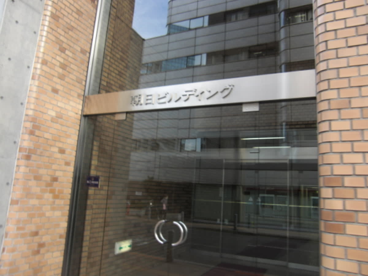 v20250427003014/fresh/building/J00100390732_3