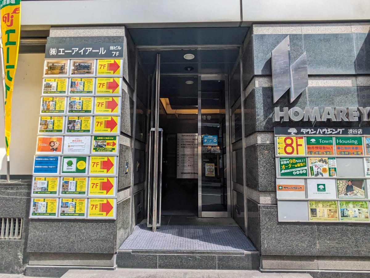 v20250427003014/fresh/building/J00100390733_3