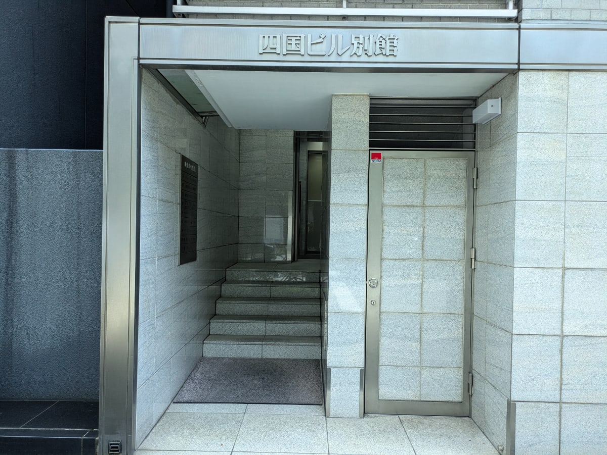 v20250427003014/fresh/building/J00100390772_3
