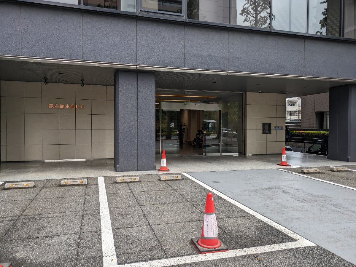 v20250427003014/fresh/building/J00100390847_3
