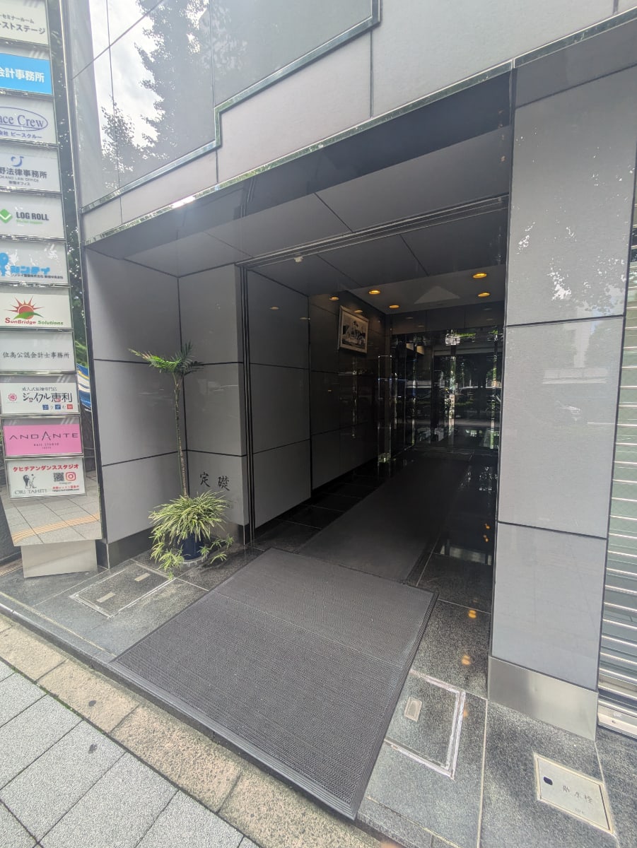 v20250427003014/fresh/building/J00100391096_3