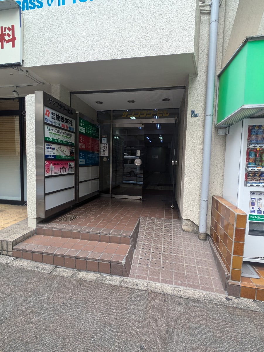 v20250427003014/fresh/building/J00100391170_3