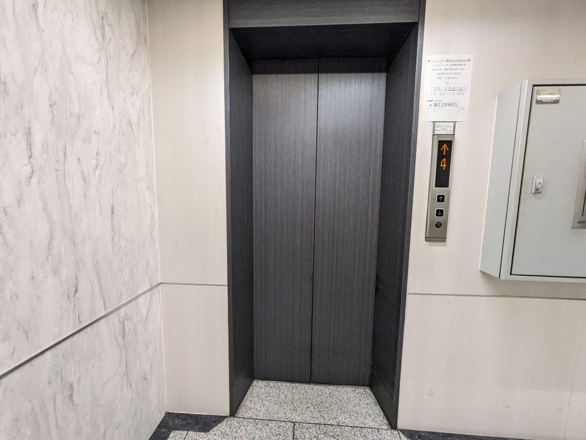 v20250427003014/fresh/building/J00100391300_4