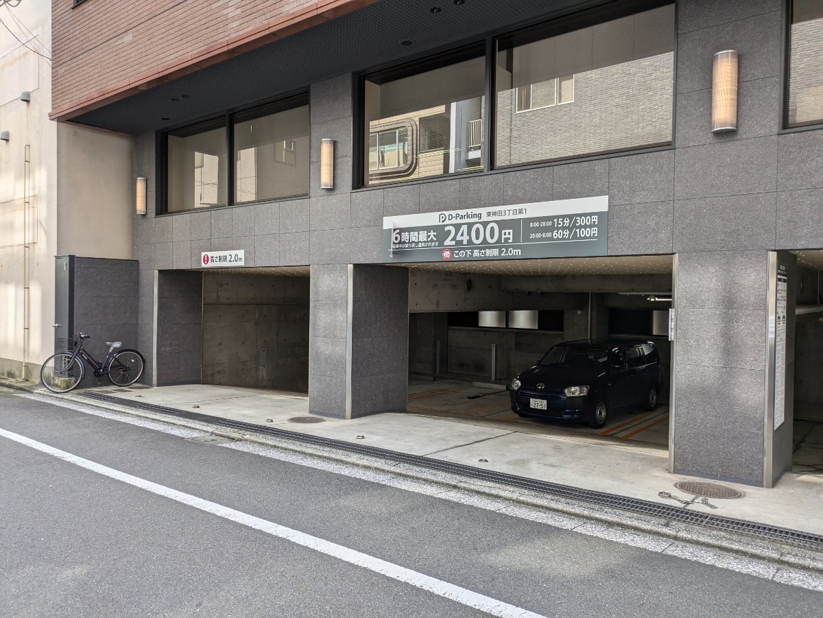 v20250427003014/fresh/building/J00100391359_10