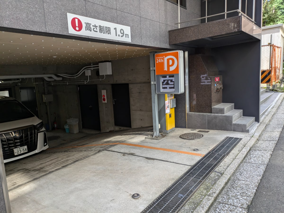 v20250427003014/fresh/building/J00100391359_12