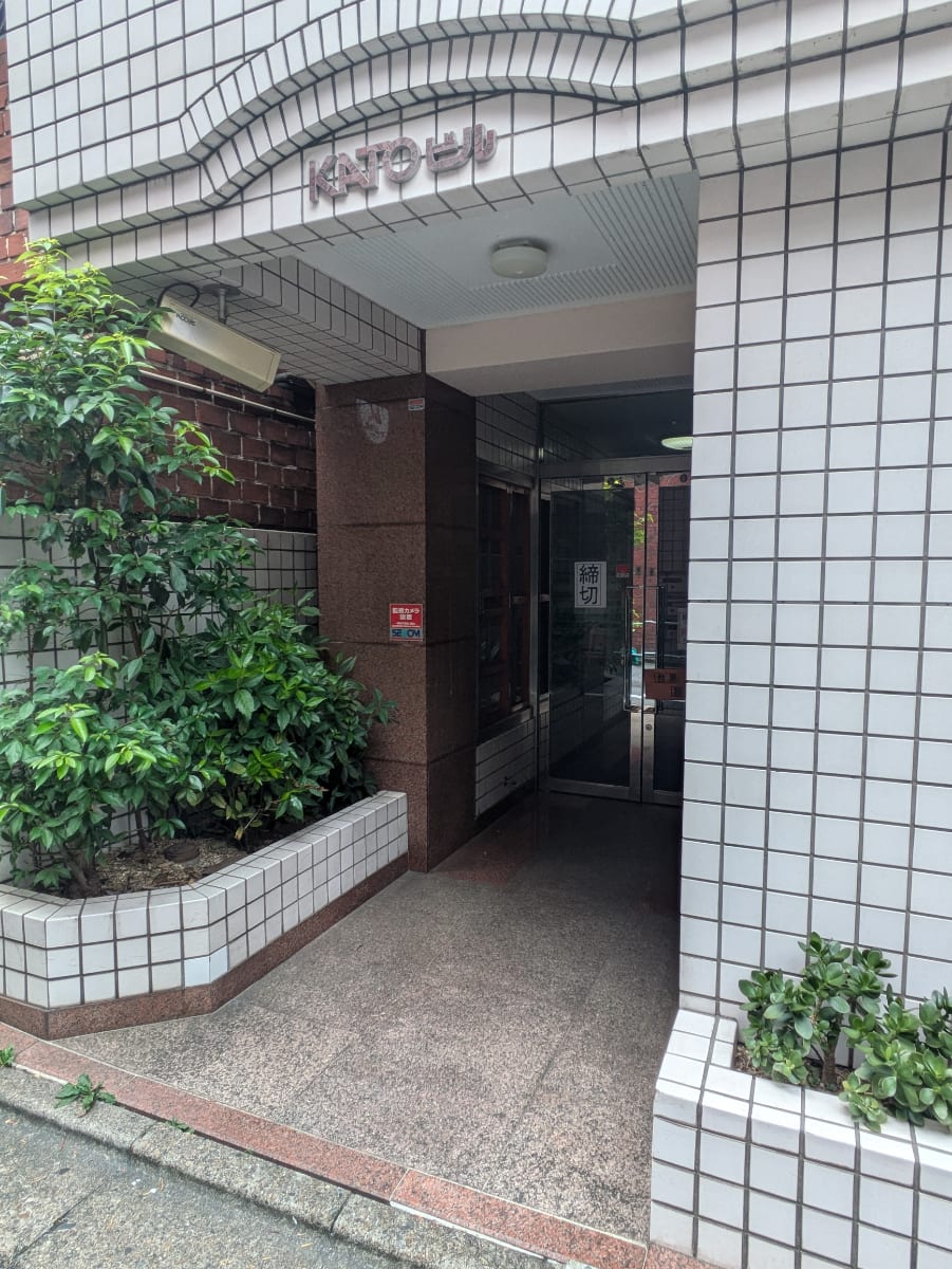 v20250427003014/fresh/building/J00100391538_3