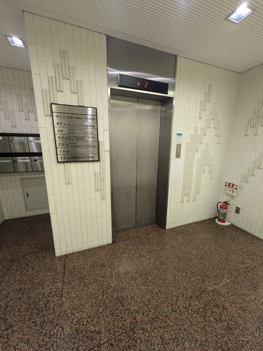 v20250427003014/fresh/building/J00100391545_4