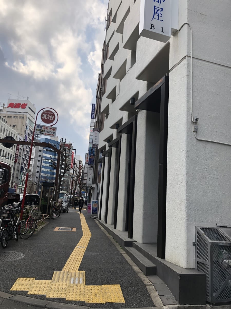 v20250427003014/fresh/building/J00100391547_7