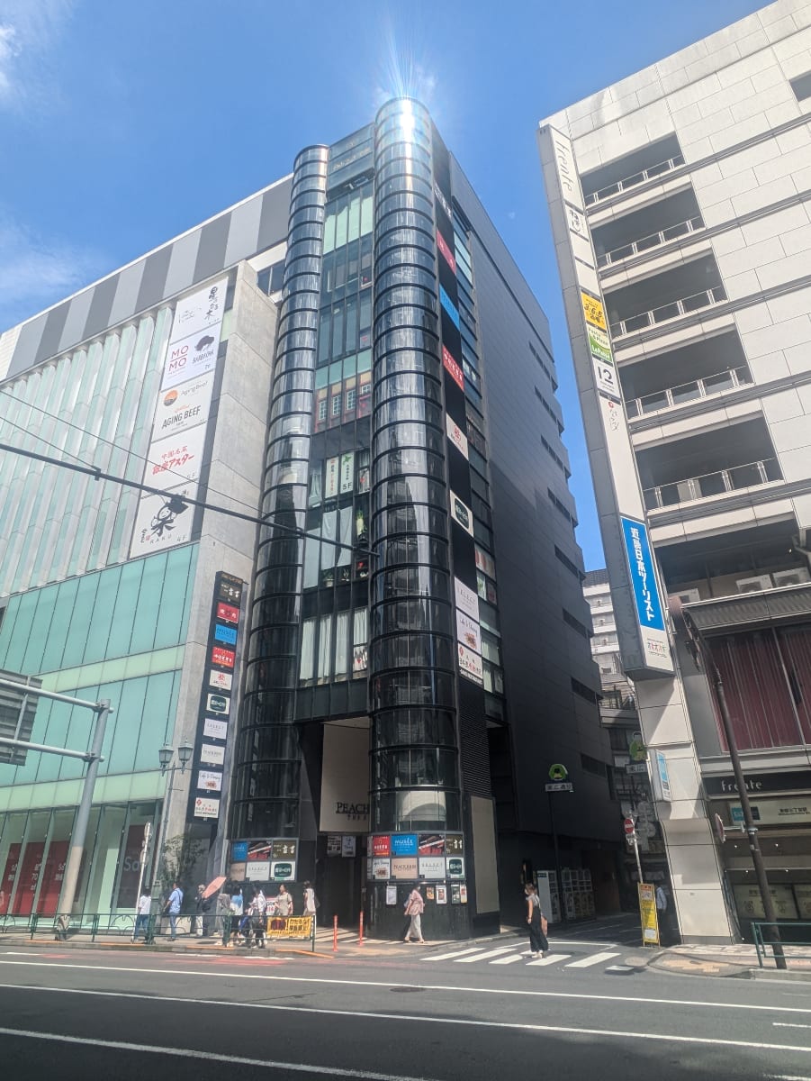 v20250427003014/fresh/building/J00100391563_1