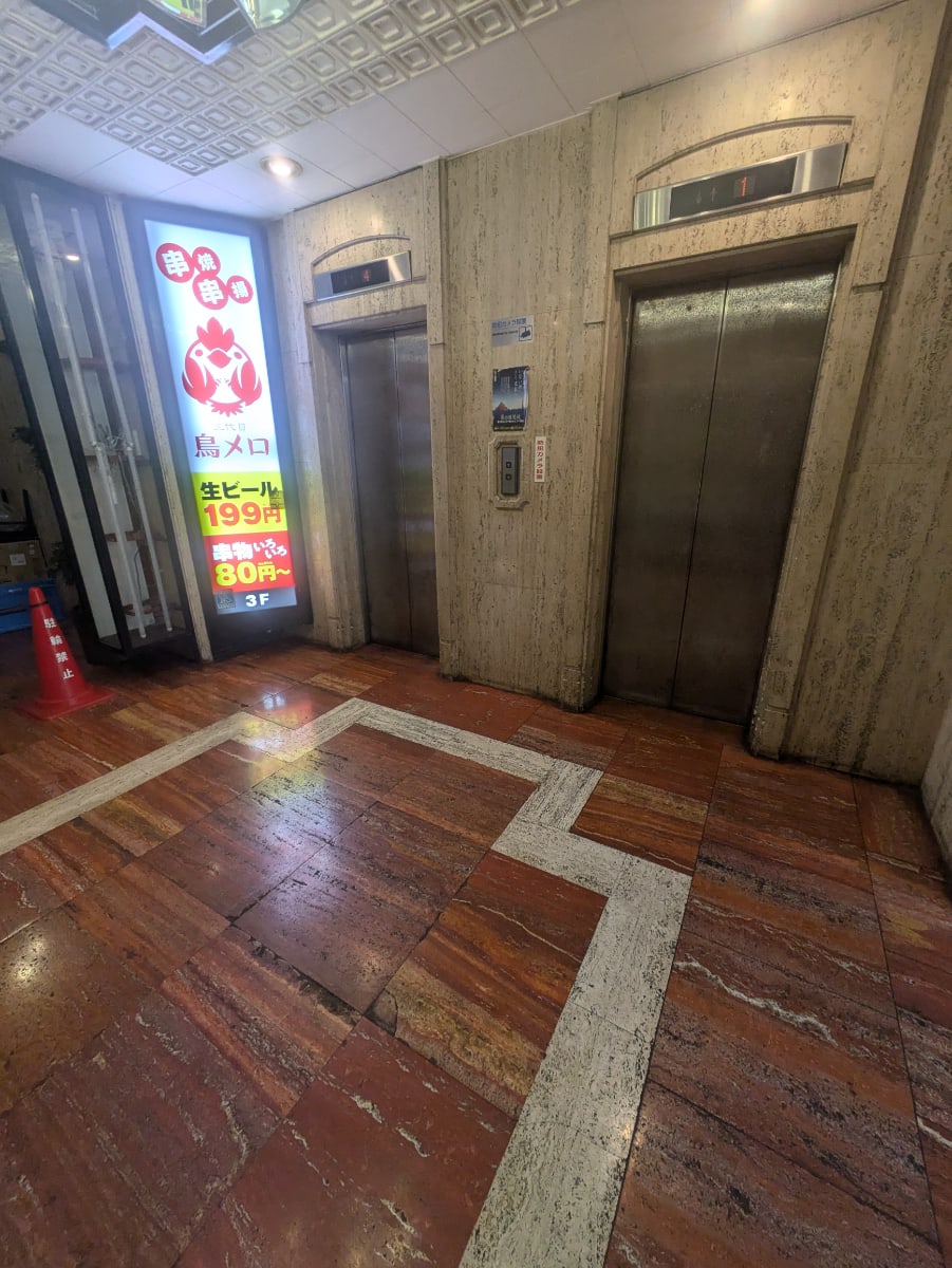 v20250427003014/fresh/building/J00100391572_4