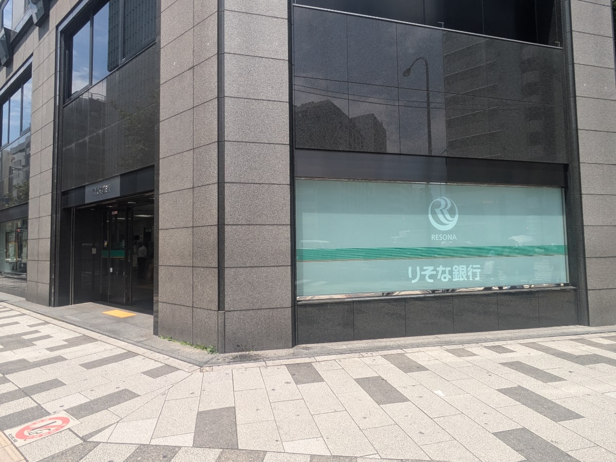 v20250427003014/fresh/building/J00100391595_16