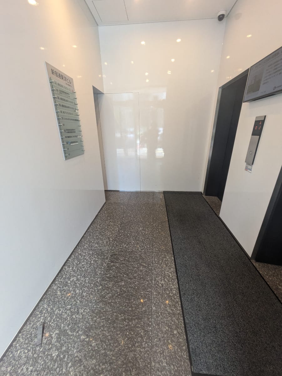 v20250427003014/fresh/building/J00100391622_4