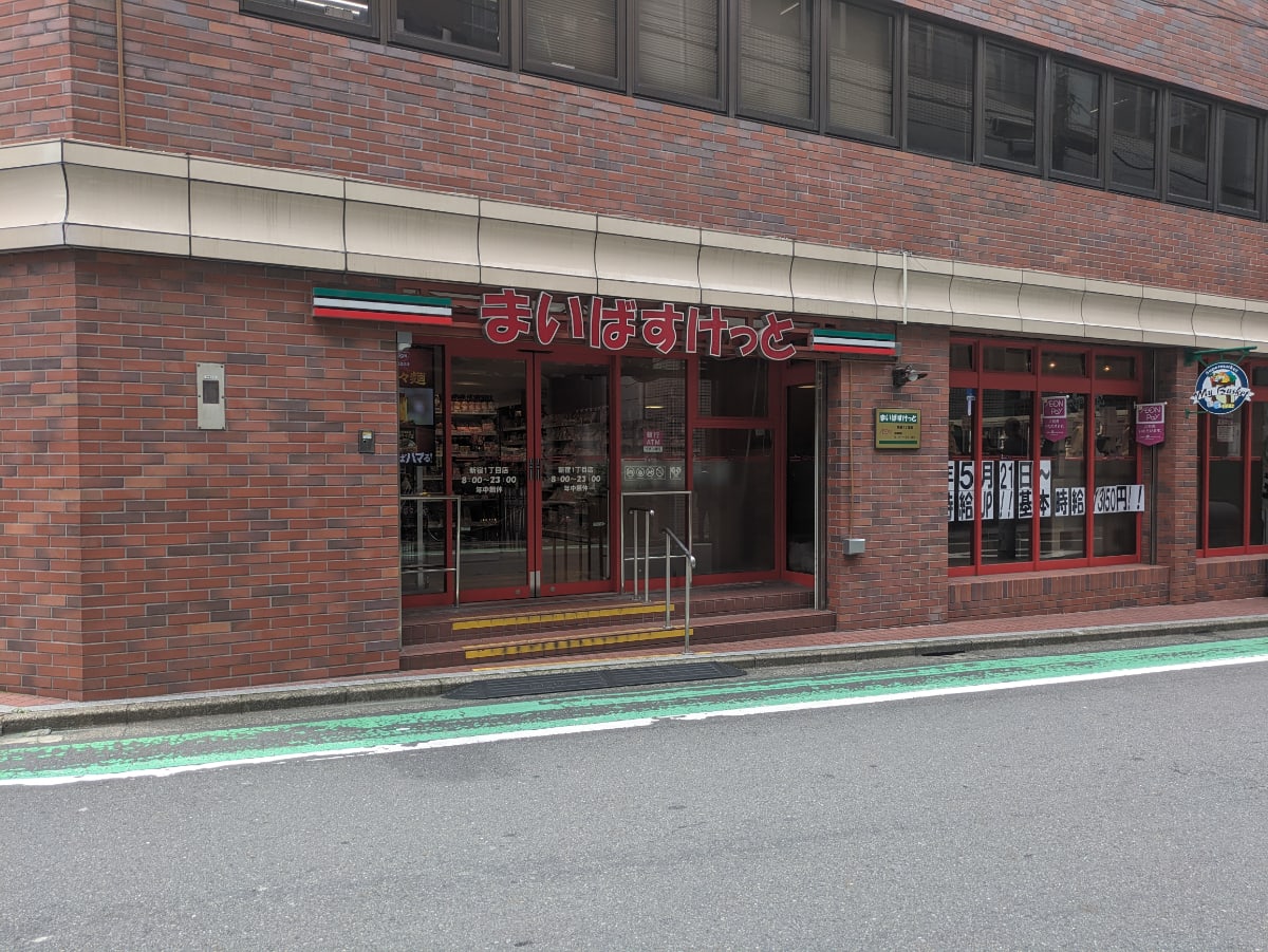 v20250427003014/fresh/building/J00100391656_9