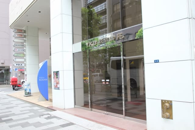 v20250427003014/fresh/building/J00100391662_4