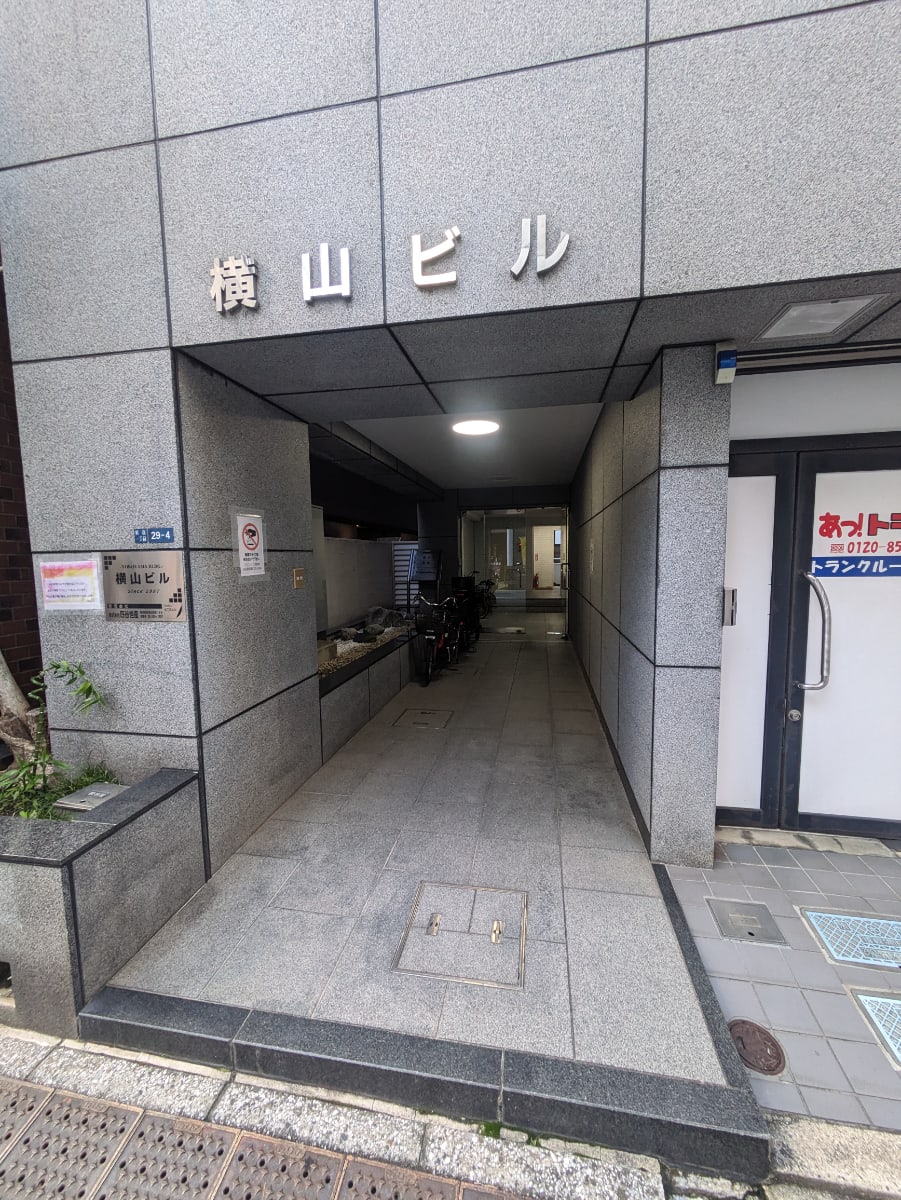 v20250427003014/fresh/building/J00100391665_3