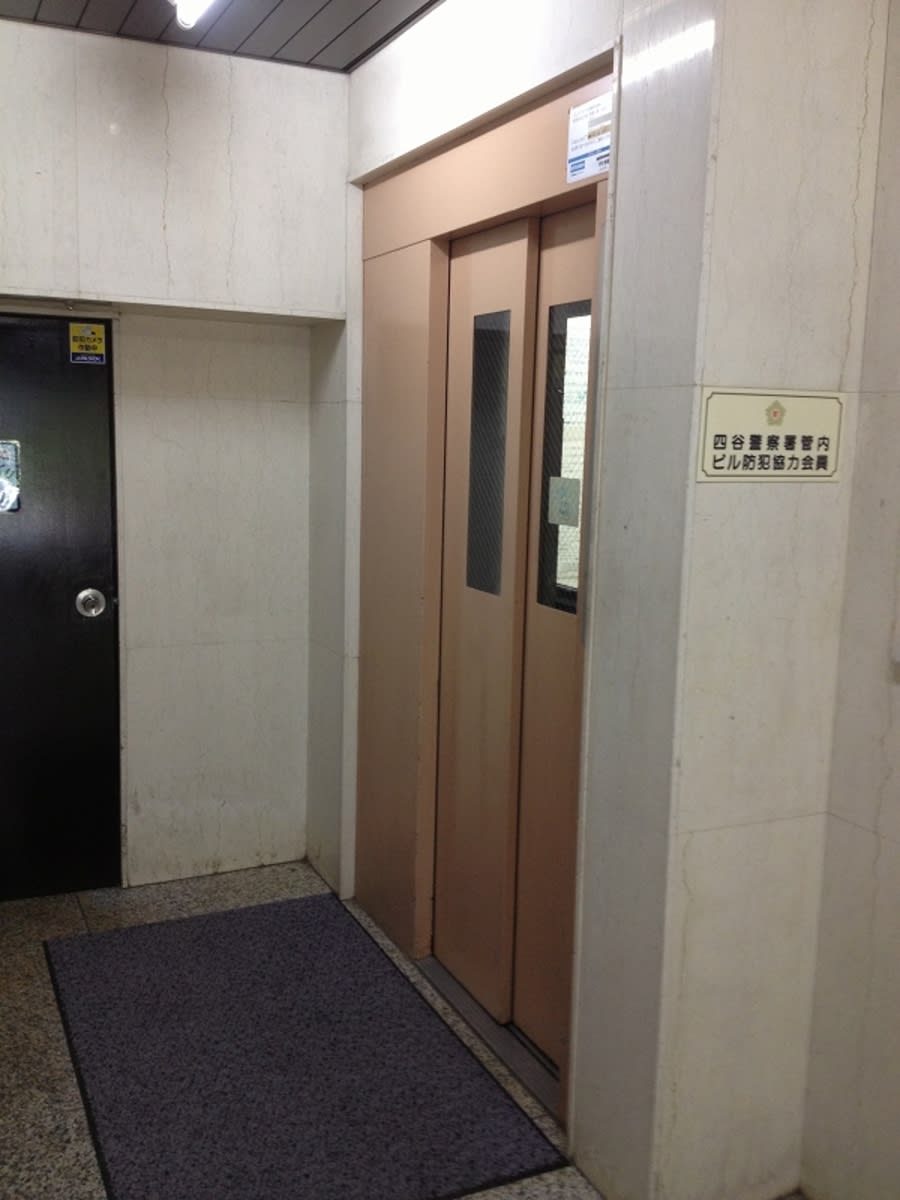 v20250427003014/fresh/building/J00100391695_4