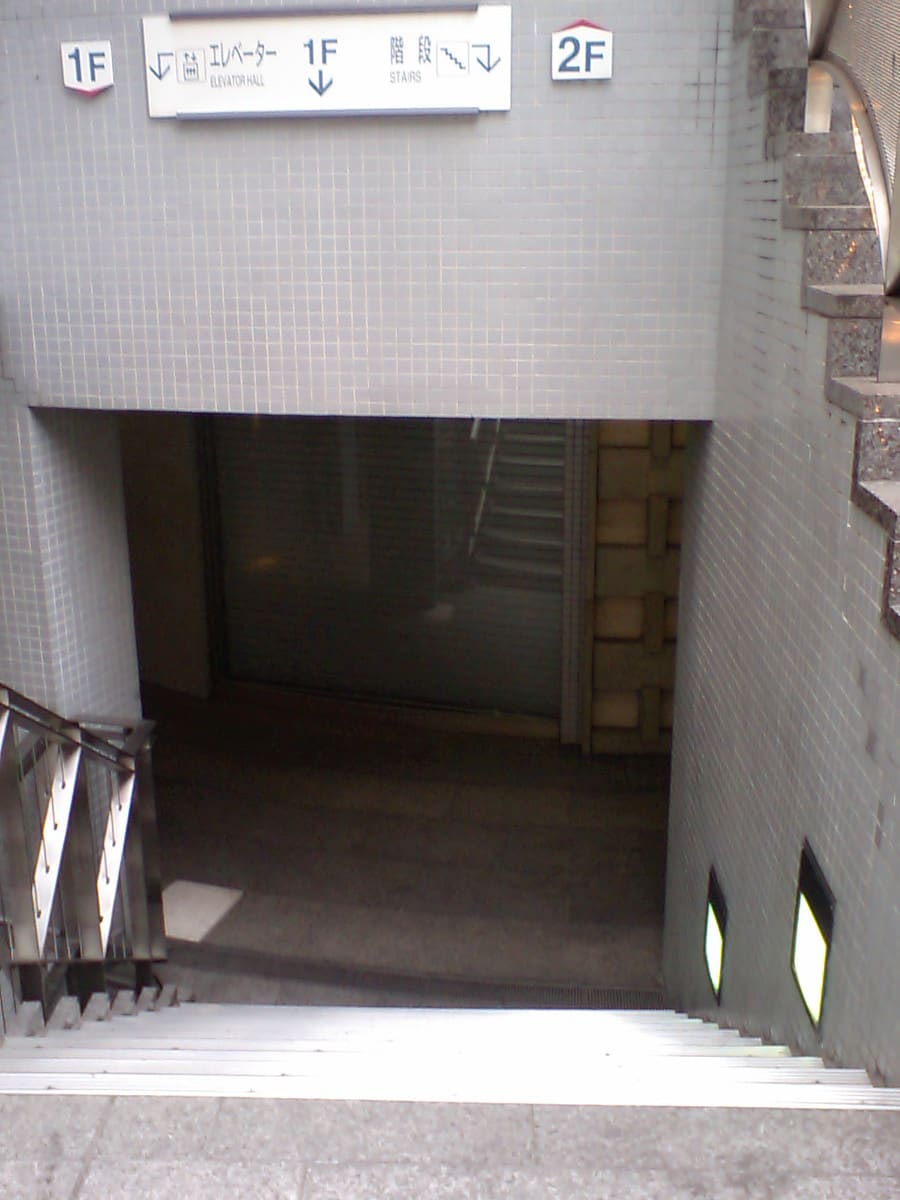 v20250427003014/fresh/building/J00100391712_6