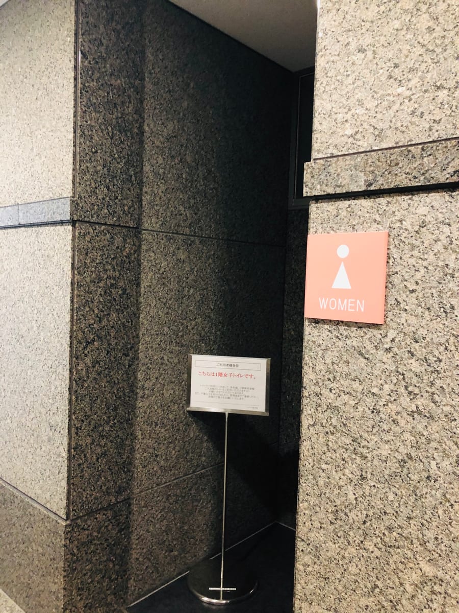 v20250427003014/fresh/building/J00100391796_12