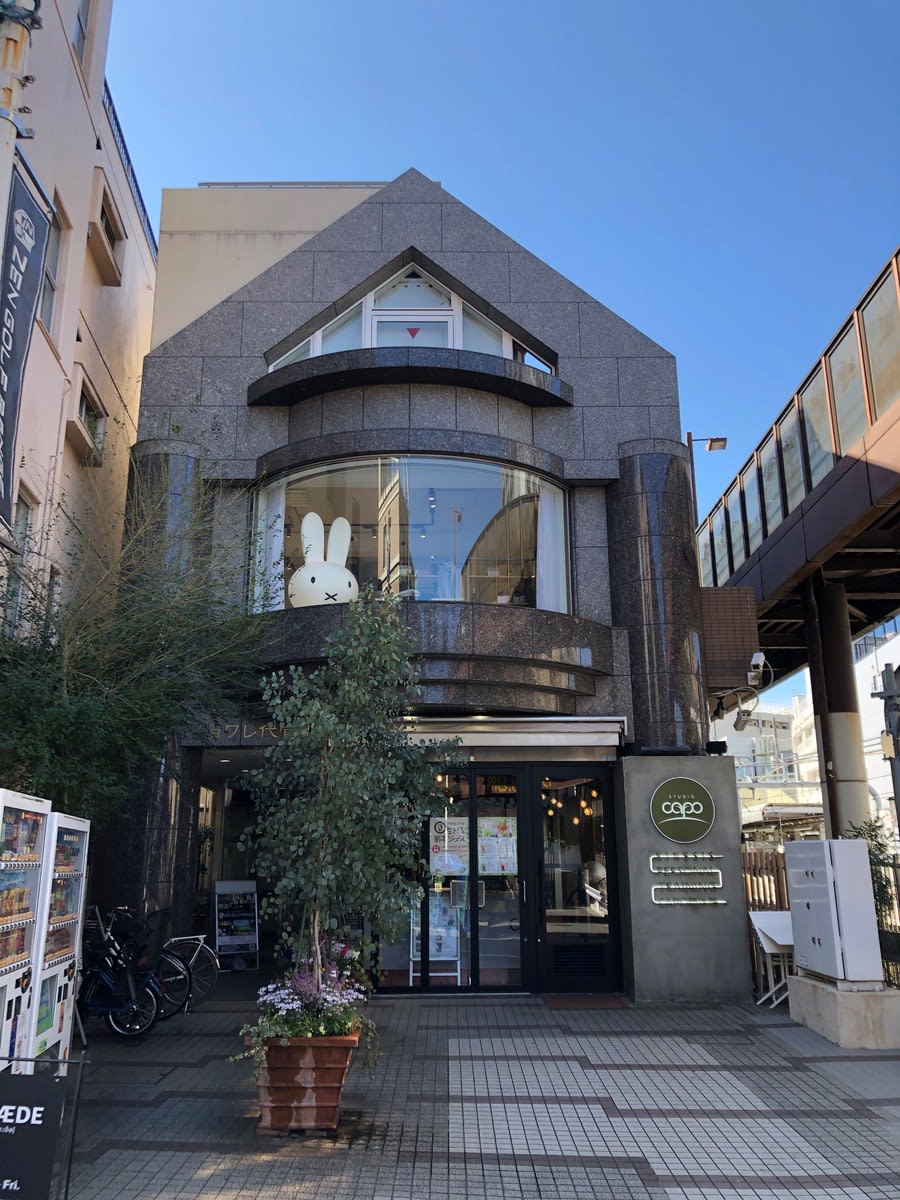 v20250427003014/fresh/building/J00100391809_1