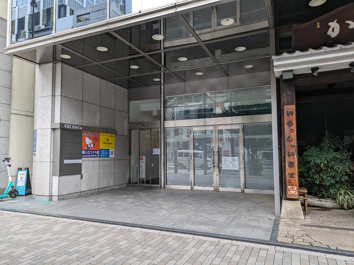 v20250427003014/fresh/building/J00100392017_3