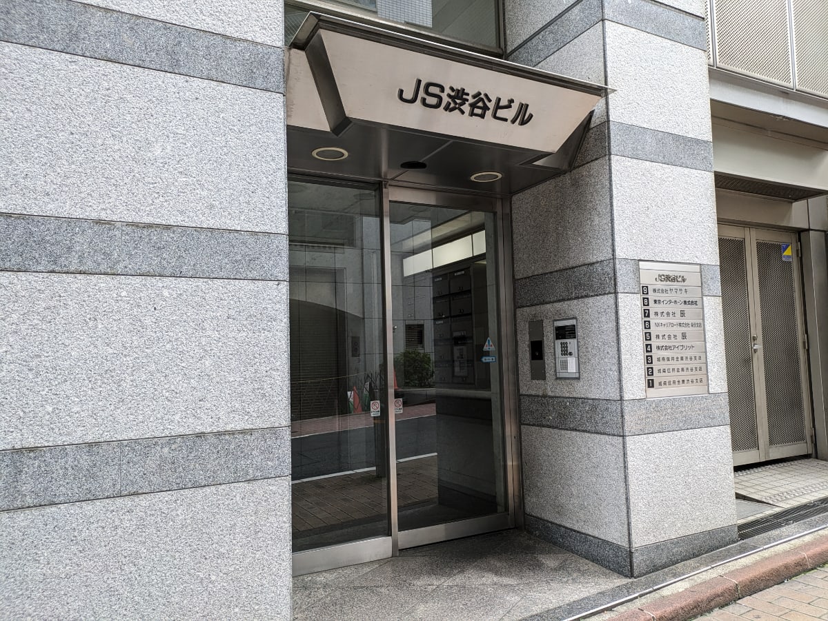 v20250427003014/fresh/building/J00100392020_3