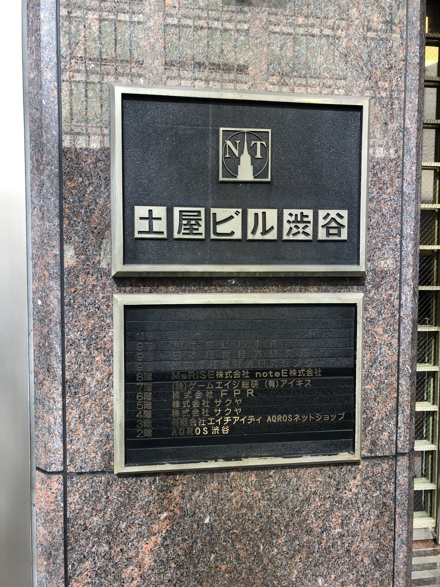 v20250427003014/fresh/building/J00100392053_21
