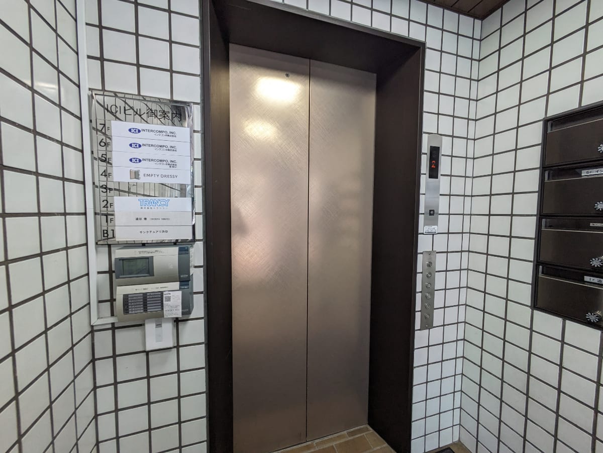 v20250427003014/fresh/building/J00100392133_4