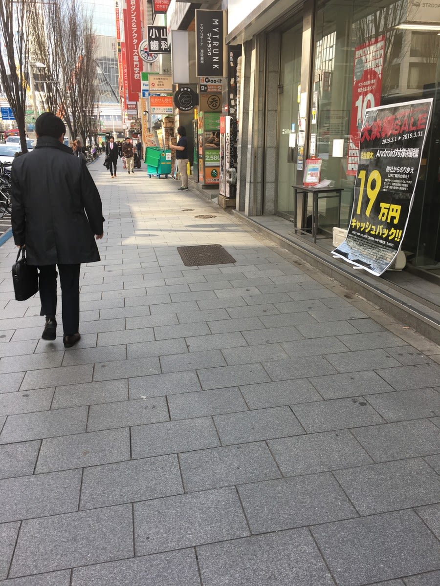 v20250427003014/fresh/building/J00100392152_2