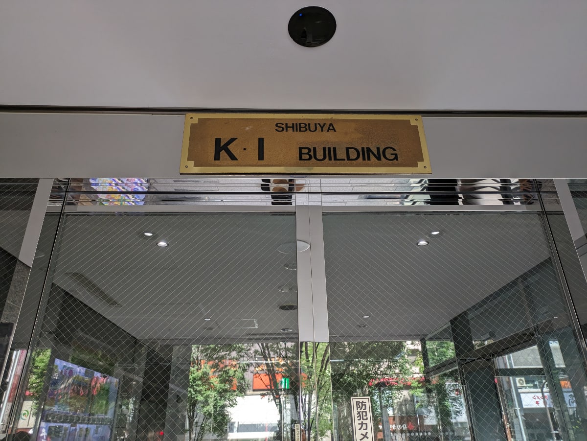 v20250427003014/fresh/building/J00100392166_14