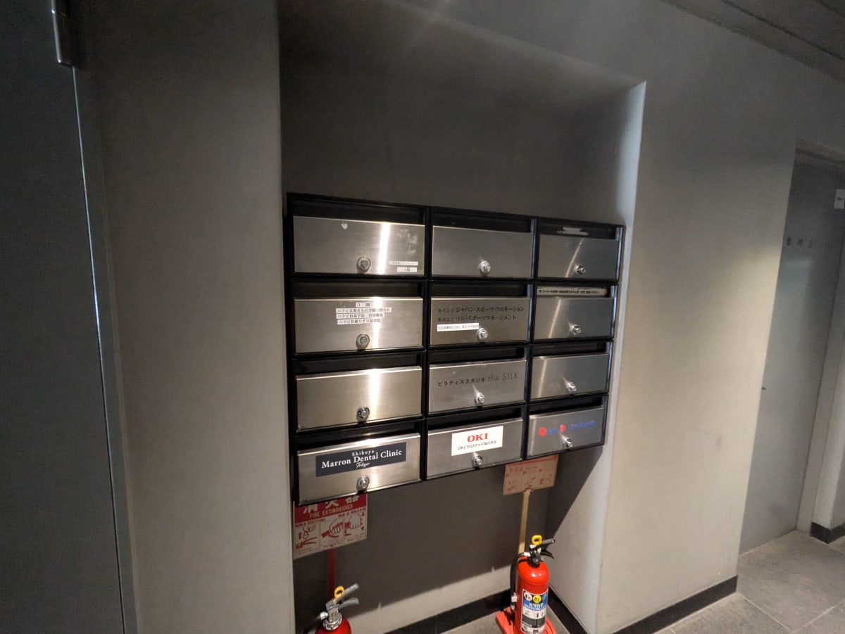 v20250427003014/fresh/building/J00100392277_11