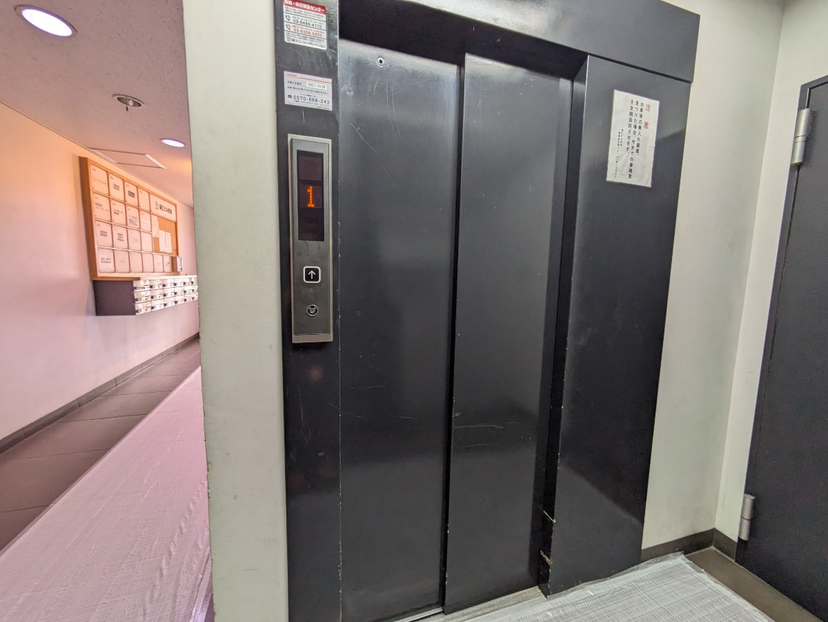v20250427003014/fresh/building/J00100392290_4