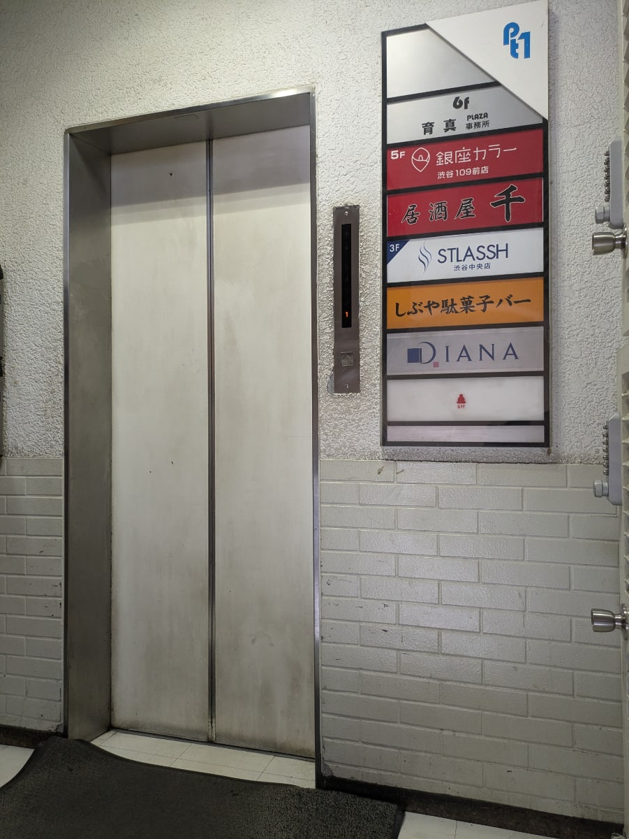 v20250427003014/fresh/building/J00100392304_4