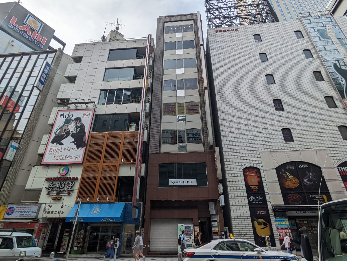 v20250427003014/fresh/building/J00100392325_1