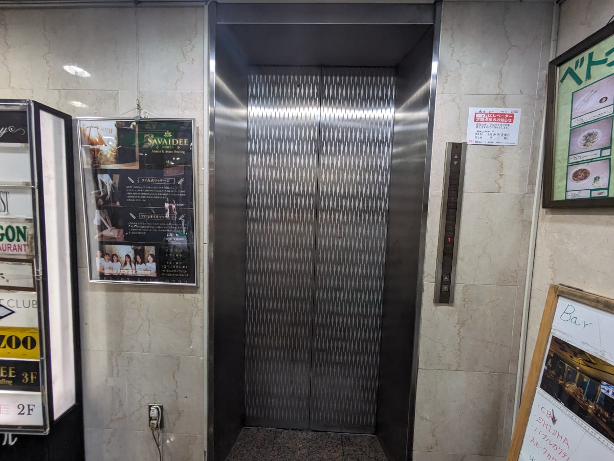 v20250427003014/fresh/building/J00100392325_4