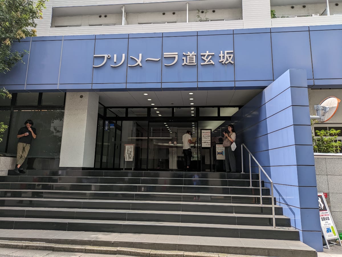 v20250427003014/fresh/building/J00100392362_3