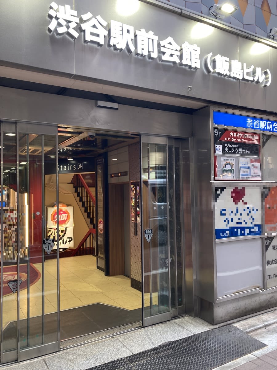 v20250427003014/fresh/building/J00100392364_3