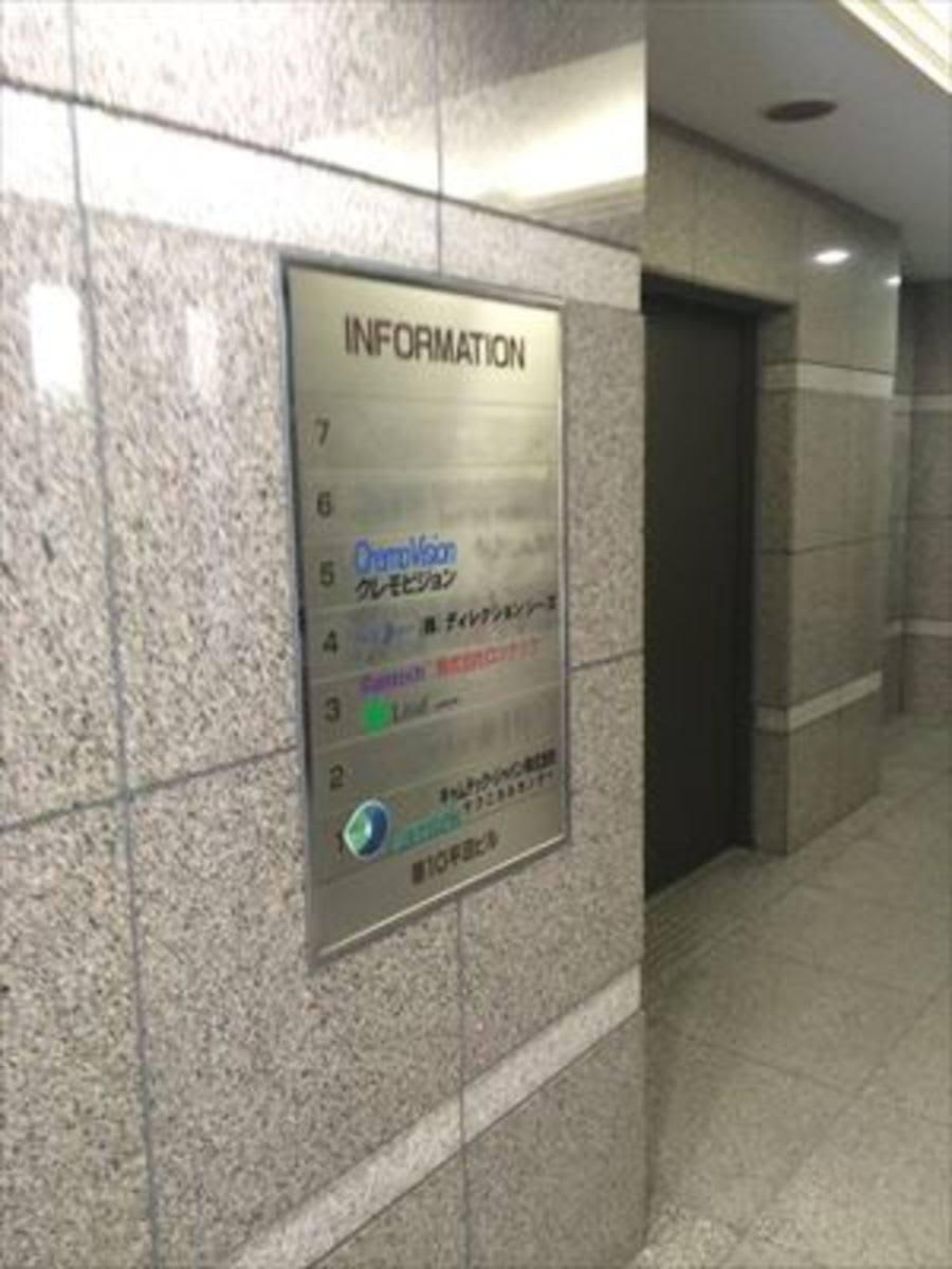 v20250427003014/fresh/building/J00100392389_10