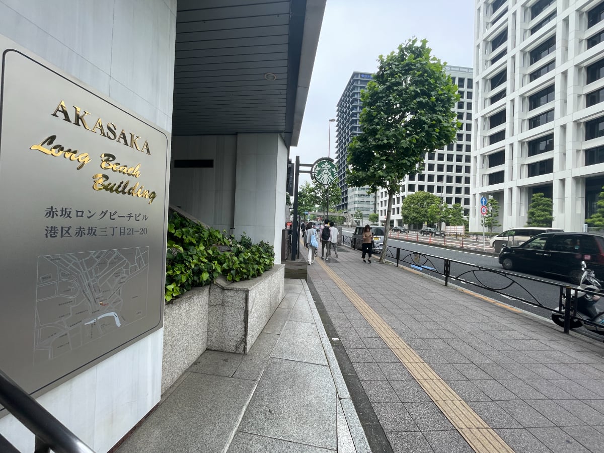 v20250427003014/fresh/building/J00100392400_2