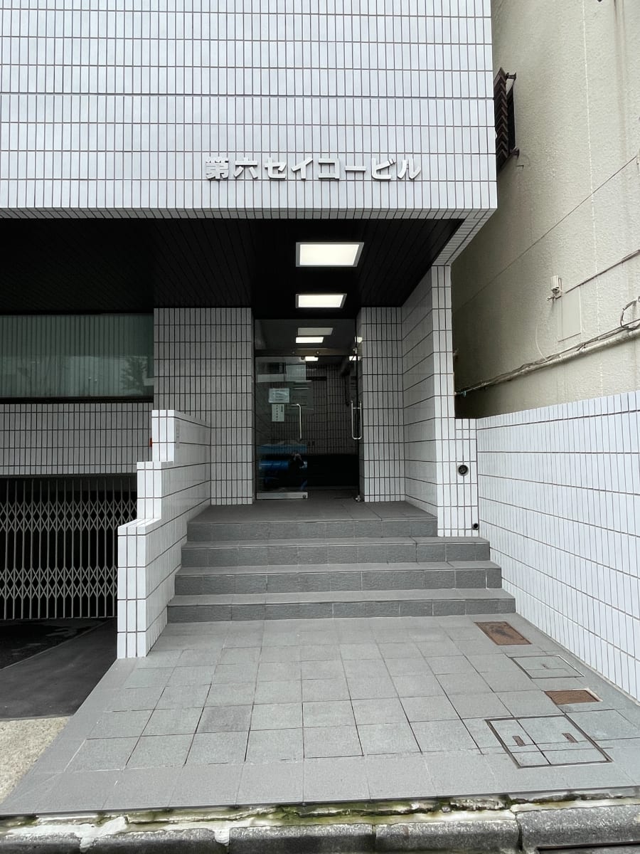 v20250427003014/fresh/building/J00100392452_3