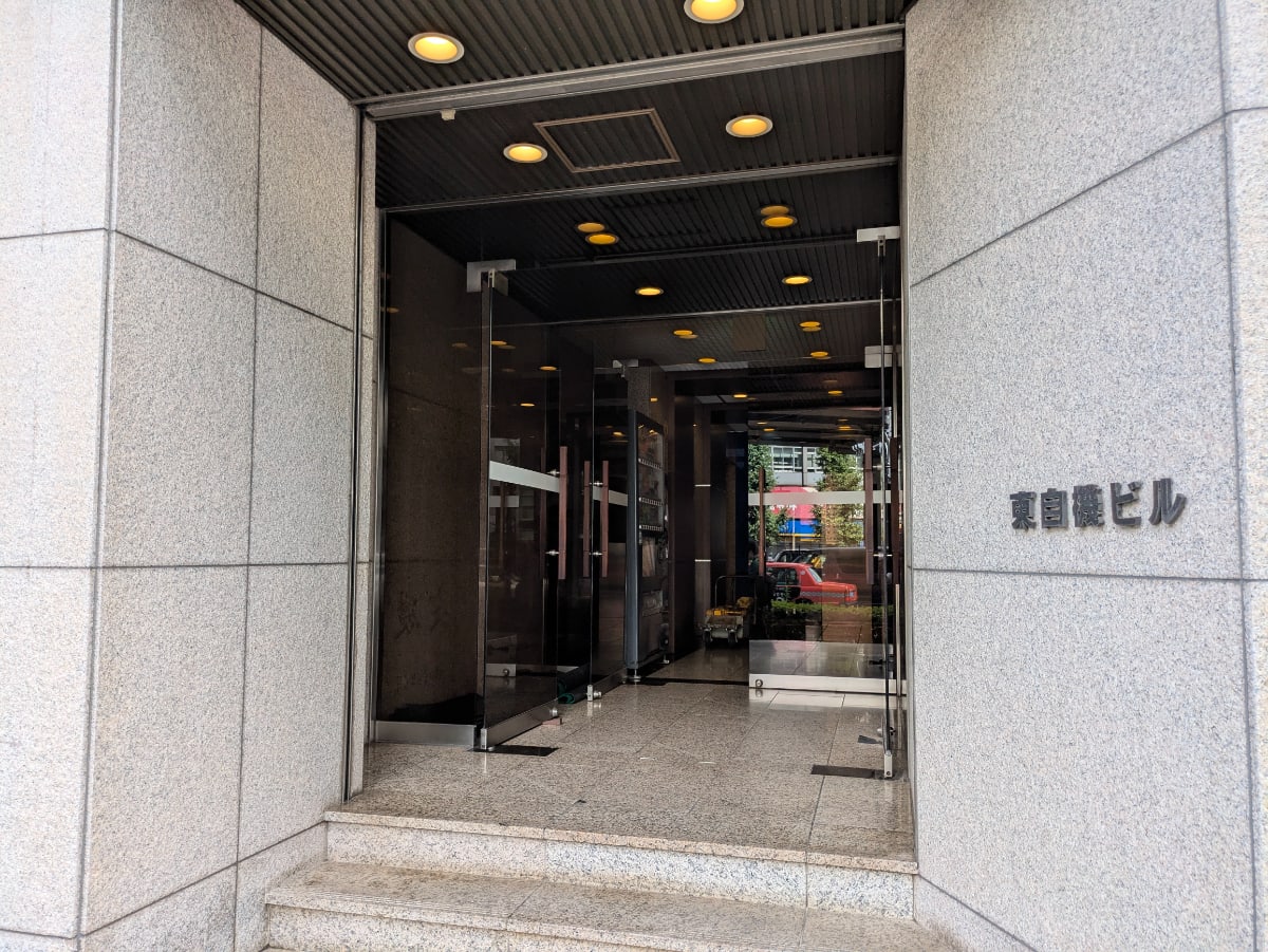 v20250427003014/fresh/building/J00100392623_3