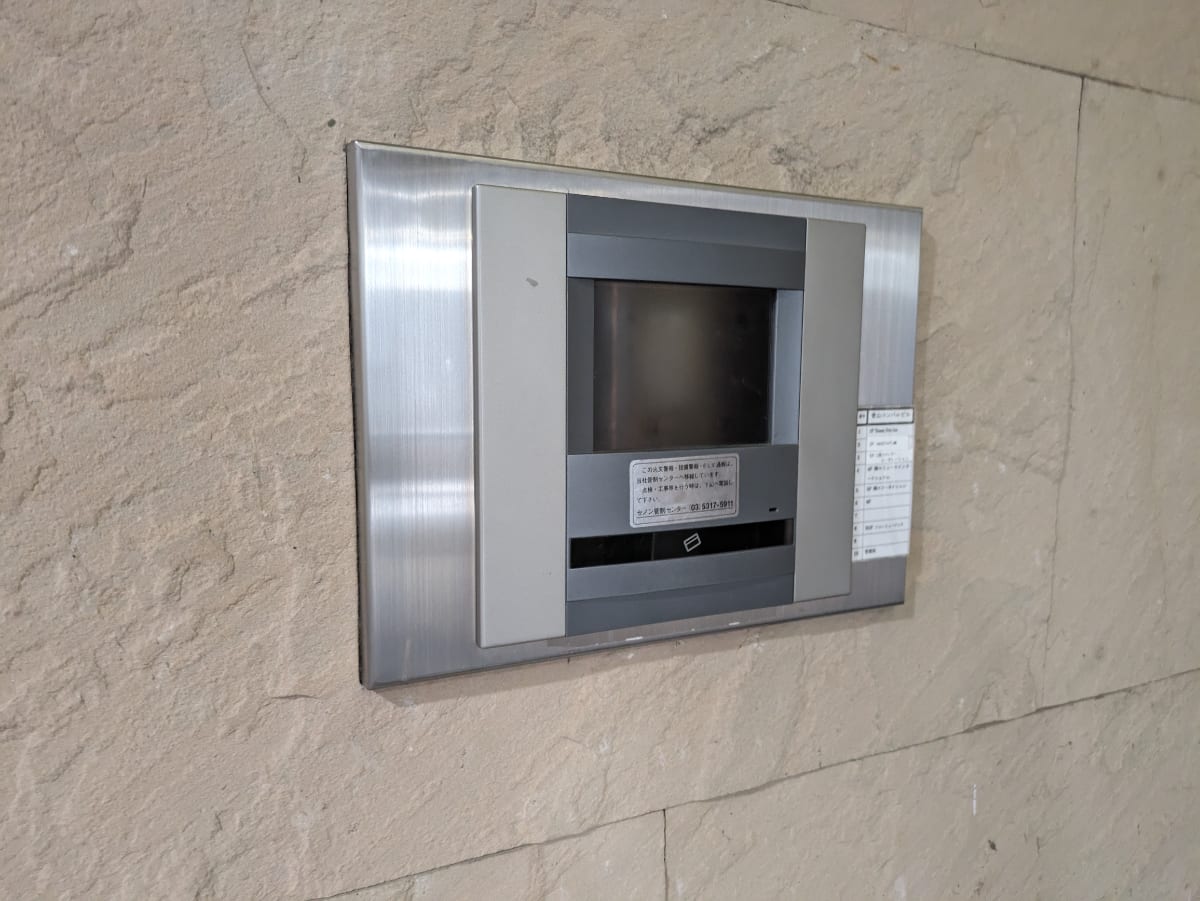 v20250427003014/fresh/building/J00100392639_10