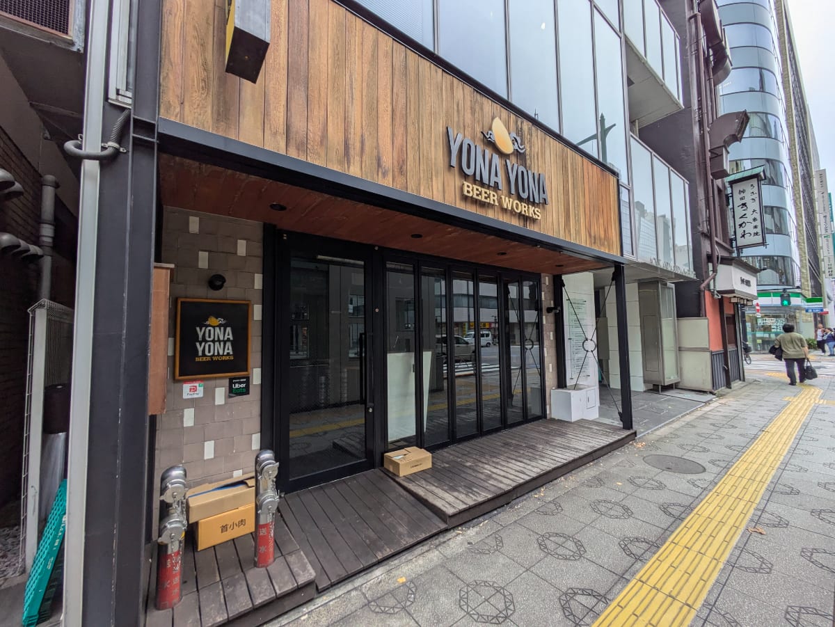 v20250427003014/fresh/building/J00100392693_8
