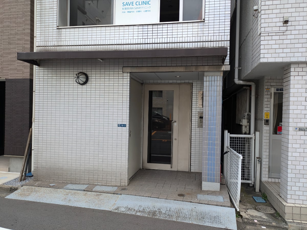 v20250427003014/fresh/building/J00100392850_3