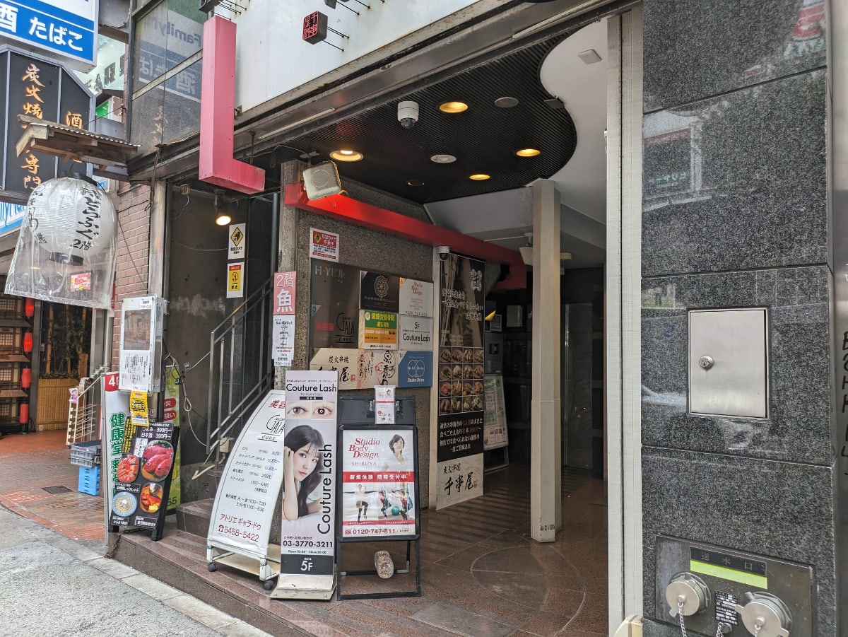 v20250427003015/fresh/building/J00100389287_9