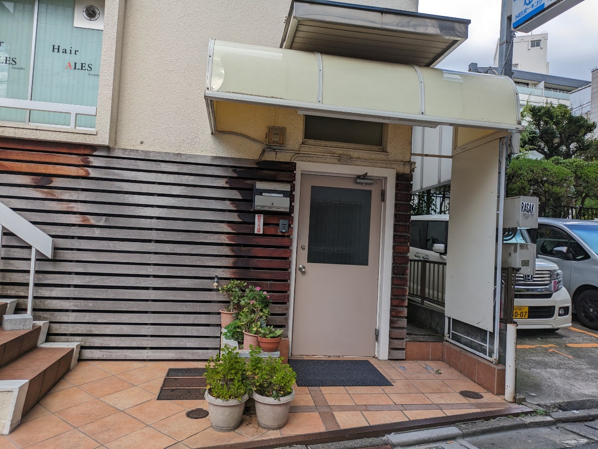 v20250427003015/fresh/building/J00100389288_9