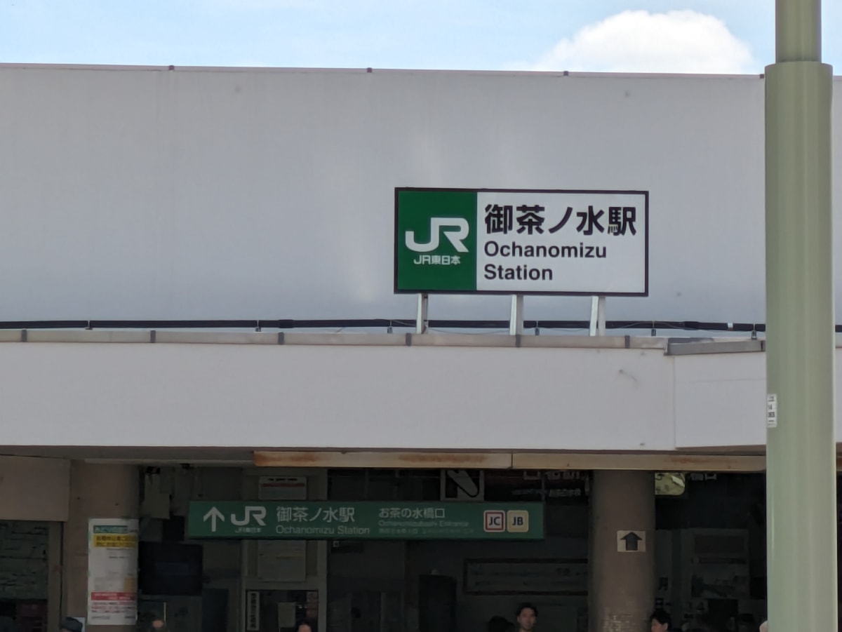 v20250427003015/fresh/building/J00100389342_11