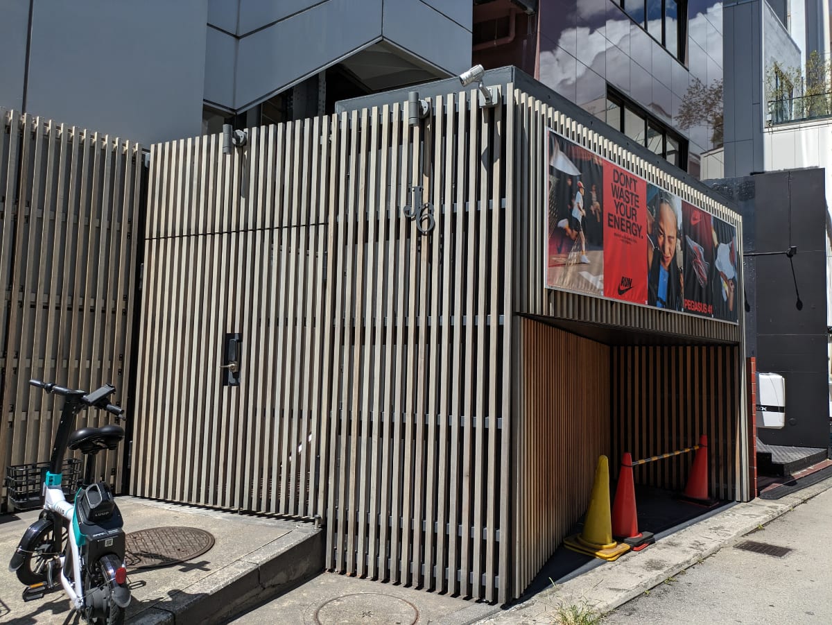 v20250427003015/fresh/building/J00100389496_15